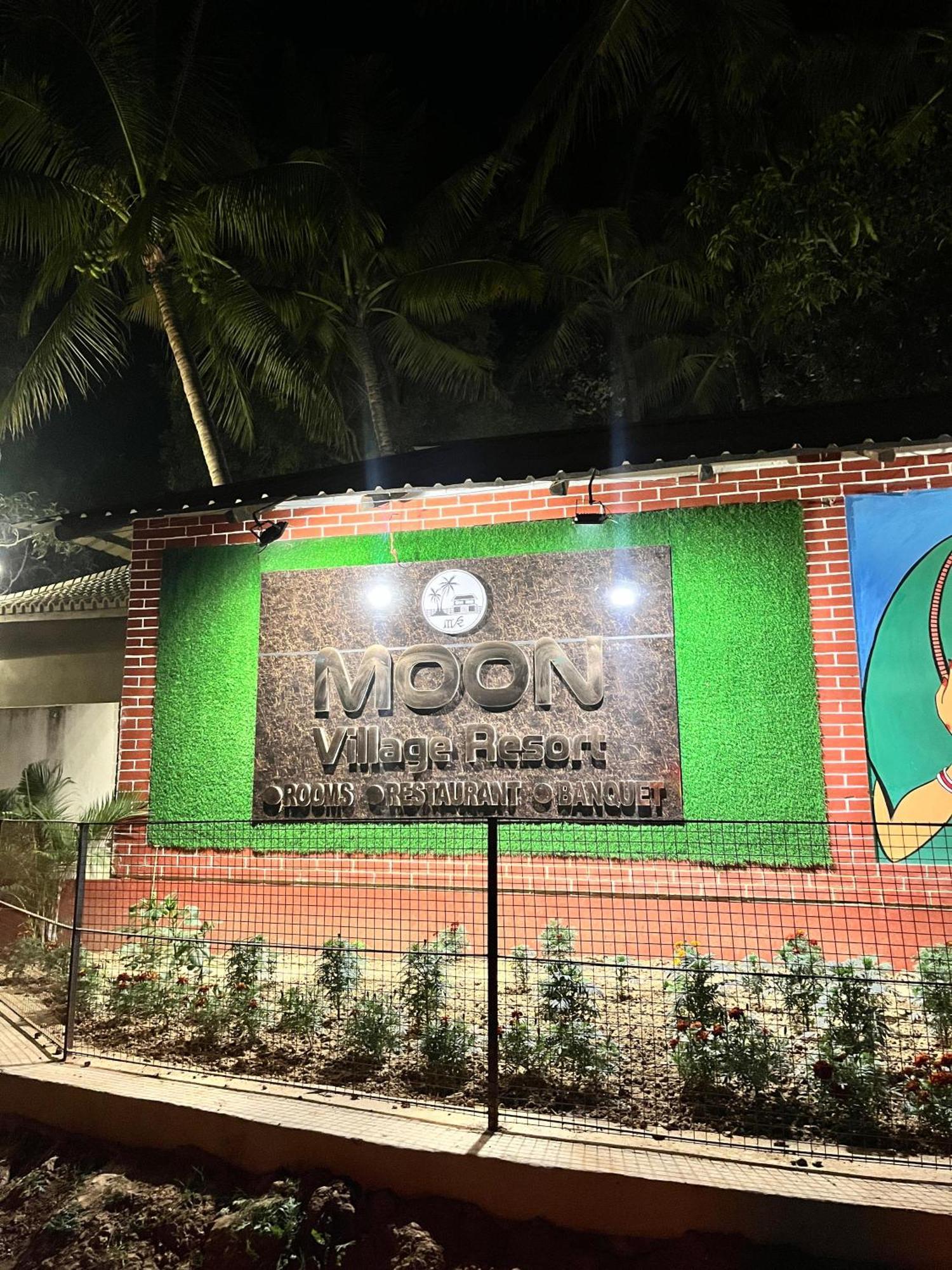 Moon Village Resort Shanti Niketan Exterior photo